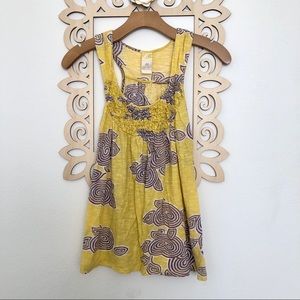 {Anthropologie} Sleeveless Top- yellow
